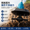 Semperstar lithium battery micro tiller hand-held scarifier agricultural orchard vegetable field tiller small household electric hoe rotary tiller lithium battery micro tiller (vegetable field courtyard) suitable - 10 cells 1 battery 1 charge