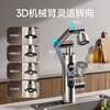 Oaks electric hot water faucet instant hot electric heating faucet heater frequency conversion constant temperature kitchen treasure balcony household water heater