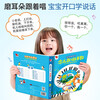 Children's happy time, reading children's songs for early education, nursery rhymes and children's songs, classic children's songs with sound, early education enlightenment for babies to learn to speak, click reading sound book, Children's Day gift, click reading sound book, audio book, early education sound book