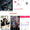 CE-LINKHenHalo smart ring can monitor 128 kinds of sports such as sleep, heart rate, blood oxygen, heart rate variability, stress, menstrual cycle, running, etc. Warm white light silver 9