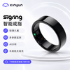 Sigring Smart Ring Health Sleep Monitoring AI Health Report Heart Rate/Blood Oxygen/Microcirculation/HRV Sleep Analysis Cardiovascular and Cerebrovascular Chronic Disease Management Black Ceramic No. 7