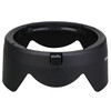 JJC is suitable for Canon EF 50 f/1.8 STM hood, third generation small spittoon 49mm fixed focus lens 90D 800D 200D2II second generation 5D3/4 accessories ES-68