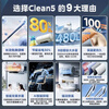 Hualingmei's 60-liter 3300W household storage-type electric water heater with chlorine removal and purification, super first-class energy efficiency and no need to replace the magnesium rod, national subsidy F60-33Clean5 (HE)