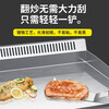 Hotkitch electric griddle commercial large hand cake machine desktop steak frying machine Teppanyaki squid grilled cold noodles Dorayaki thickened gas griddle stall snack equipment customized 0.9-meter mirror chrome-plated gas griddle