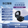 Xieli 26 15th Generation Smart Rings Heart Rate Blood Oxygen Sleep Monitoring Blood Sugar Blood Pressure Uric Acid Sports Health Ring Bright Black - 23 Ceramic Version W1 Smart Rings Heart Rate Blood Oxygen Sleep Sleep Pedometer US Size 7# Finger Circumference 55-56.5mm Wear