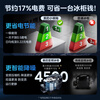 Midea small steel cannon variable frequency freezer cool power-saving second generation ultra -40 degrees ultra-low temperature first-level energy efficiency energy-saving household small freezer refrigeration and freezing dual-purpose refrigerator 200 liters cool power-saving second generation ultra -40 can freeze seafood