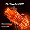 Oaks electric hot water faucet instant hot electric heating faucet heater frequency conversion constant temperature kitchen treasure balcony household water heater