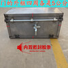 Semi-trailer large truck iron lock rod thickened tool box cuboid trailer universal rear ramp custom stainless steel 90cm*50cm*50cm