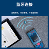 Bosch (BOSCH) 150-meter outdoor rangefinder high-precision handheld infrared laser electronic ruler GLM150C 100 meters + can be connected to Bluetooth for drawing