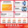 Huawei Watch WATCH FIT 5 Pro 15% subsidy Smart sports watch for healthy calls Blood oxygen and heart rate as a birthday gift for men’s friends GT6Pro upgrade Glacier White + Free customized watch strap + HD film*2