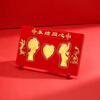 Chao Hongji Forever Knot Together Pure Gold Gold Sheet Wedding Ornaments Wedding Photo Frame Gift Box Gift Forever Knot Together Gift Box