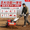 Wugukang micro-tillage small diesel agricultural old man plowing paddy fields plowing household tillage rotary tillage soft soil 170 gasoline model + rotary blade