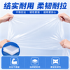 Mingyu decoration covering with thickened transparent furniture waterproof universal cover cloth insulation window sealing agricultural film custom-made ultra-thin 2.5 wire 0.025mm wide 4 meters 4mx4m