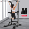 MIKING horizontal bar home pull-up device indoor single parallel bar multi-functional children's heightening male and female stretching fitness equipment 4001F single parallel bar black + auxiliary cantilever belt