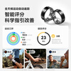 SANAG AI Ring Health Smart Ring Ring AI Health Consultant Vibration Reminder Intelligent Sleep Blood Oxygen Monitoring Sports Waterproof Fingertip Touch Photo No. 9