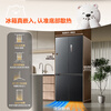 Midea Machine Emperor 2.0 541 upgraded cross-door refrigerator dual-clean dual system 2.0 ultra-thin embedded new level of energy efficiency trade-in MR-541WUSJDPZE Streamer Dai