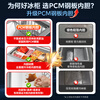 Midea small steel cannon variable frequency freezer cool power-saving second generation ultra -40 degrees ultra-low temperature first-level energy efficiency energy-saving household small freezer refrigeration and freezing dual-purpose refrigerator 200 liters cool power-saving second generation ultra -40 can freeze seafood