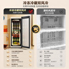 Haier 150L air-cooled frost-free ice bar home refrigerator beverage fruit preservation cabinet living room mini ice bar small refrigerator small freezer first-class energy efficiency LC-150WLH9EY1U1