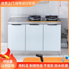 Vinoa stainless steel kitchen cabinet combination cabinet simple stove cabinet cabinet with sink integrated cabinet household storage cabinet main picture 200cm five-door combination double basin (can be left, middle or right)