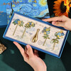 Jiamo retro oil painting bookmark gift box teacher thank you gift high-end exquisite metal vase bookmark high-value Van Gogh cultural and creative souvenirs Teacher's Day practical back-to-school gift for teachers