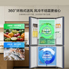 Hisense 463L cross-door refrigerator air-cooled frost-free ultra-thin household refrigerator gray new level energy efficiency antibacterial and odor-free refrigerator cross four-door HI-463E3SCNKD new product