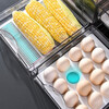 Half-life egg carton thickened egg storage box refrigerator crisper kitchen storage box double-layer drawer-type crisper egg compartment refrigerator freezer box egg tray egg storage box egg carton double-layer 32 compartments