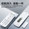Beishi is suitable for Haier TV remote control HTR-A07 universal HTR-A07M HTR-A07B/LE32A7100L with the same appearance model and can be used directly