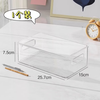 Desktop jewelry storage box cosmetics storage basket dormitory rectangular jewelry storage acrylic transparent box PET storage square box stackable 2 pieces
