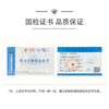 Fushengmeng pure silver 999 silver ingot investment collection gift blessing solid silver ingot fortune ornaments authentic with certificate 20g silver ingot supports re-inspection and you will be compensated ten if you get a fake