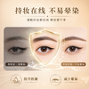 Qiaran Japanese sketch eyeliner gel pen is water-proof, sweat-proof and smudge-proof, suitable for beginners, long-lasting, quick-drying and does not fade, classic and versatile, matte black 2 pieces (comes with a pencil sharpener)