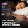SANAG AI Ring Health Smart Ring Ring AI Health Consultant Vibration Reminder Intelligent Sleep Blood Oxygen Monitoring Sports Waterproof Fingertip Touch Photo No. 9