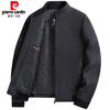 Pierre Cardin (Pierre Cardin) autumn and winter middle-aged and elderly men's woolen jackets thickened quilted warm cotton jackets dad's winter woolen jackets gray cotton style M 170