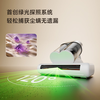 Deerma 2026 New Green Light Dual Dust Cup Mite Remover CM985 Vacuum Cleaner Ultraviolet 99.9% Mite Removal Rate Home Handheld Bed Baby Big Suction Power