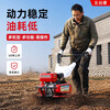 Wugukang micro-tillage small diesel agricultural old man plowing paddy fields plowing household tillage rotary tillage soft soil 170 gasoline model + rotary blade