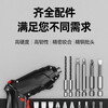 Body accessories, digital accessories, multi-functional screwdriver, electric screwdriver, mini, compact and easy to carry, easy to tighten screws, electric screwdriver, dual-purpose gun, straight QX2P, dual-purpose gun, strong torque, black - 47-piece set with storage box
