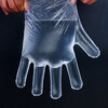 Camellia disposable gloves food hygiene transparent removable gloves 100 pieces, 300 pieces, 3 packs in total