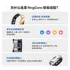 RingConn Smart Ring Sleep Respiration Monitoring Heart Rate Blood Oxygen Physiological Period Prediction Health Guidance Consultation Can Be Lower Gen 2 Matte Black No. 6 (16.50mm)