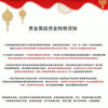Fushengmeng pure silver 999 silver ingot investment collection gift blessing solid silver ingot fortune ornaments authentic with certificate 20g silver ingot supports re-inspection and you will be compensated ten if you get a fake