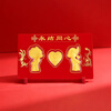 Chao Hongji Forever Knot Together Pure Gold Gold Sheet Wedding Ornaments Wedding Photo Frame Gift Box Gift Forever Knot Together Gift Box