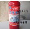 Huiyun marine fire extinguisher with CCS certificate ship inspection dry powder fire extinguisher foam water-based carbon dioxide 2456 kg liter 3kg carbon dioxide ccs fire extinguisher