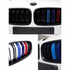 Litian is suitable for 10-16 years BMW 5 series grille modification F10 F18 modified M5 double line parallel bar front grille BMW matte black M version grille