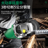 SATA angle grinder multi-function cutting machine household high-power hand grinder polishing machine polishing machine (industrial model/1100W) SC51312 basic package
