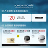 KATO-KATO large-capacity loose powder for oil control and makeup setting, long-lasting makeup powder cake for touch-up 20g, birthday gift for girlfriend