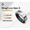 RingConn flagship smart ring sleep breathing monitoring heart rate variability blood oxygen female menstrual period prediction menstruation health guidance 12 days long battery life rose gold limited edition size 8 (18.20mm)