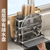 Multifunctional kitchen knife holder countertop partition storage kitchen knife chopping board wall-mounted chopstick cage integrated storage rack C stainless steel kitchen knife holder