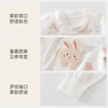 Good Bear Men and Women Baby Onesies Spring and Autumn Pure Cotton Newborn Baby Clothes Super Cute Home Clothing and Climbing Clothes All Seasons White/Rainbow Airplane 80cm