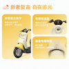 Yadi electric light motorcycle M10II-M new product huge discount 60V large battery 84KM ultra-long endurance commuter electric vehicle flagship battery vehicle Volcanic Ash