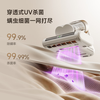 Deerma 2026 New Green Light Dual Dust Cup Mite Remover CM985 Vacuum Cleaner Ultraviolet 99.9% Mite Removal Rate Home Handheld Bed Baby Big Suction Power