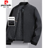 Pierre Cardin (Pierre Cardin) autumn and winter middle-aged and elderly men's woolen jackets thickened quilted warm cotton jackets dad's winter woolen jackets gray cotton style M 170