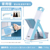 Jin Xiaochu vegetable cutting artifact multi-functional household lemon slice grating grater kitchen radish diced potato shredder vegetable cutting machine Tianqing blue home use free apron